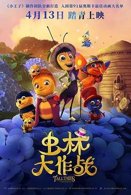 免费爱爱小视频