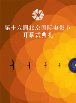 免费爱爱小视频