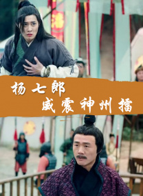 免费爱爱小视频